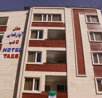 Shiraz-Taeeb
